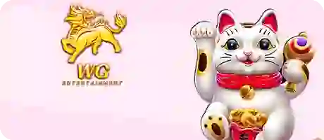Nổ hủ WIN